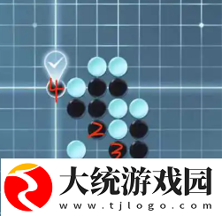 逆水寒手游