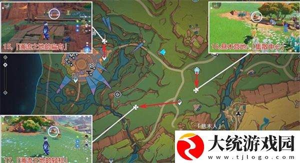 原神万火之瓯奇馈宝箱有多少