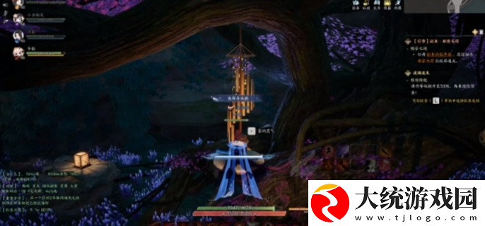 诛仙世界全地图灵体怎么获得