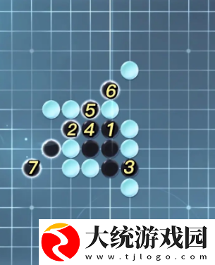 逆水寒手游