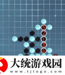 逆水寒手游