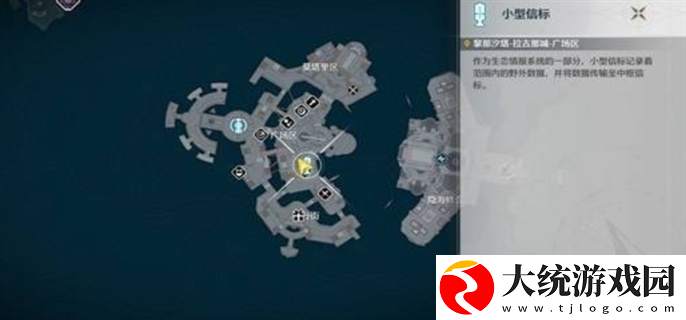 鸣潮2.0隐藏成就有哪些