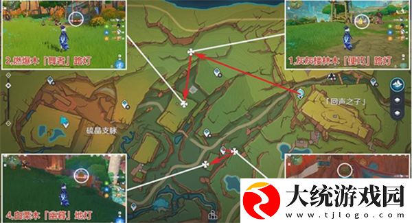 原神万火之瓯奇馈宝箱有多少