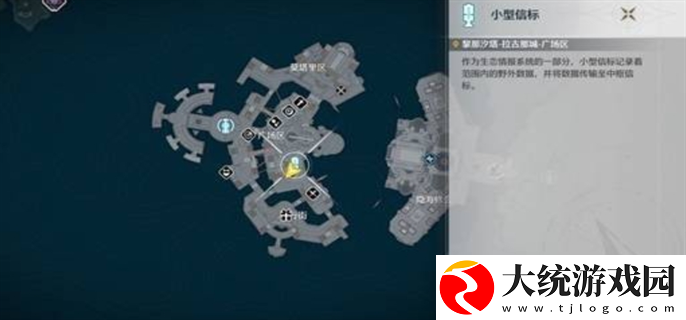 鸣潮2.0隐藏成就有哪些