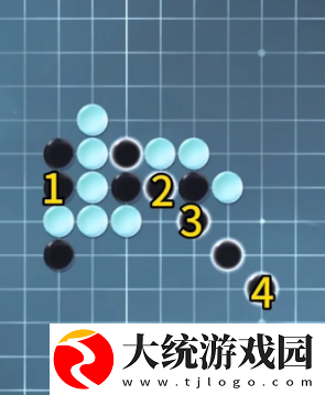 逆水寒手游