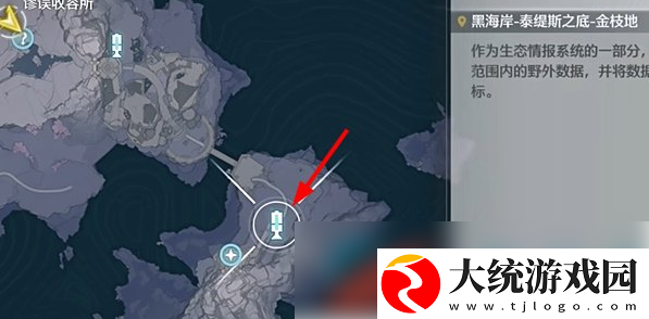 鸣潮星海拾影4怎么过