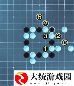 逆水寒手游