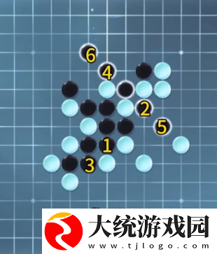 逆水寒手游