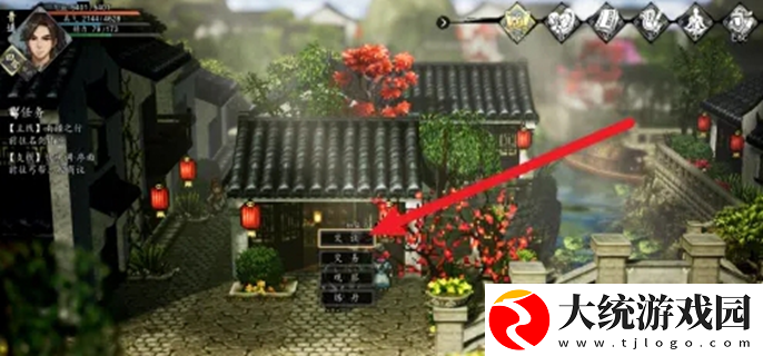逸剑风云决异种金蝎给谁划算