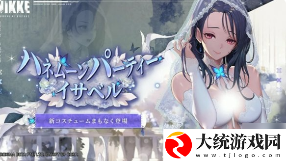 NIKKE2周年新增皮肤有哪些