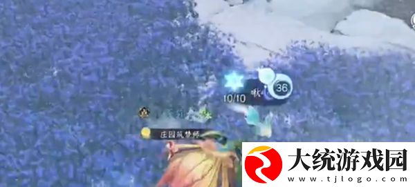 逆水寒手游