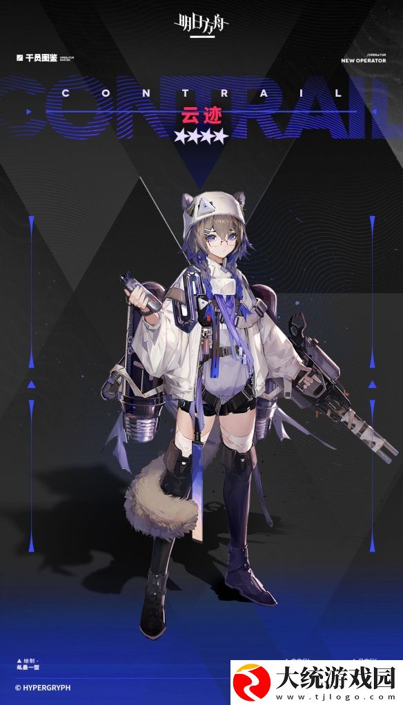 明日方舟