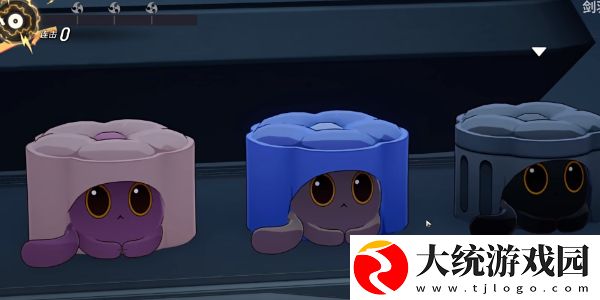 崩坏星穹铁道