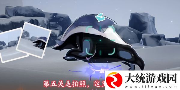 崩坏星穹铁道