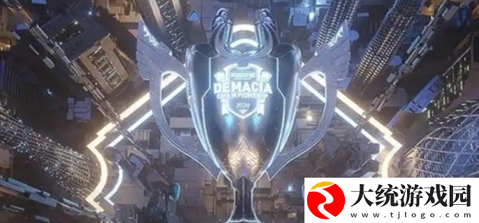 LOL2024德玛西亚杯奖池金额是多少