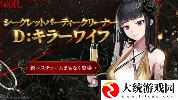 NIKKE2周年新增皮肤有哪些