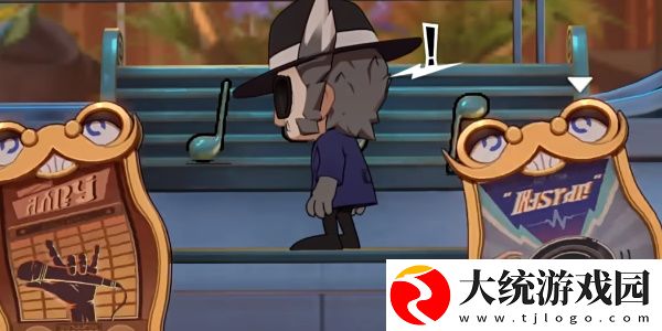 崩坏星穹铁道Remix
