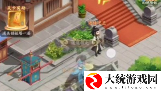 仙剑奇侠传新的开始阿奴海棠夫人幻境试炼打法介绍