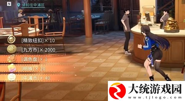 归龙潮火锅店封印宝箱密码