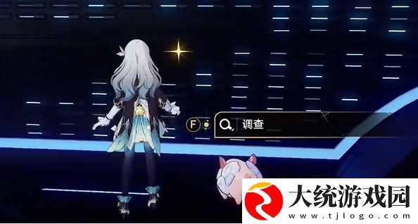 崩坏星穹铁道