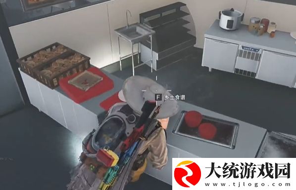 七日世界雪茸蛋炒饭配方位置在哪