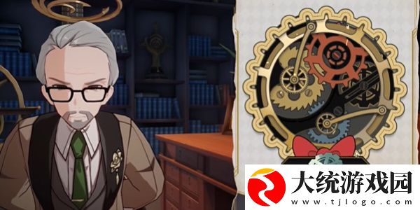 崩坏星穹铁道