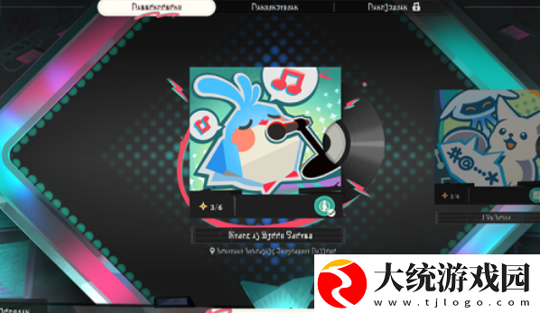崩坏星穹铁道