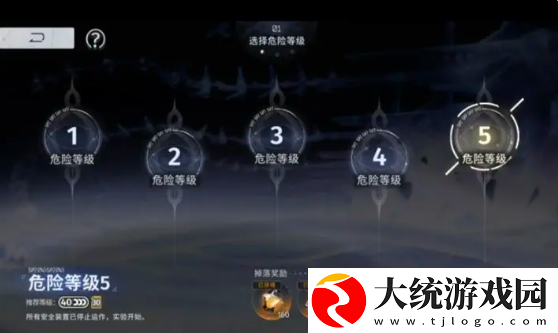 新月同行探索难度5怎么过