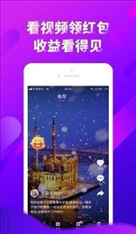 gtv打桩机视频彩虹传媒版