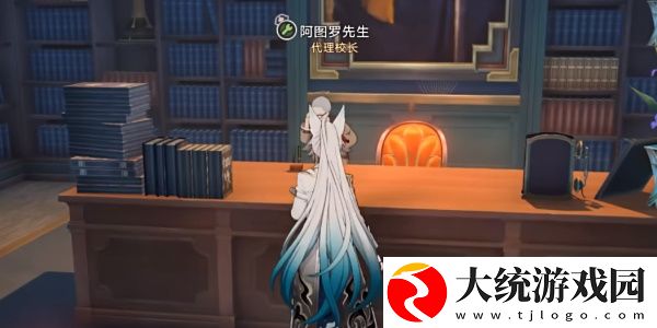 崩坏星穹铁道