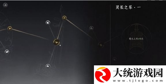 燕云十六声叶龙嬢首怎么获得