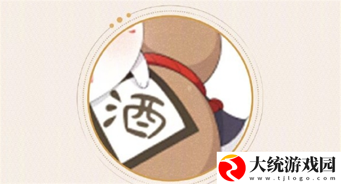 阴阳师夏目友人帐联动活动有哪些