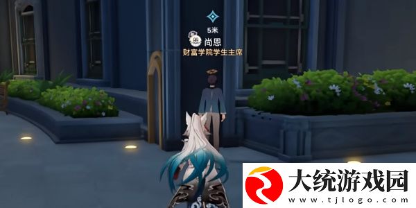 崩坏星穹铁道