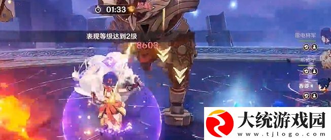 原神骑士的剑影第5天绚烂若花的迅影怎么过