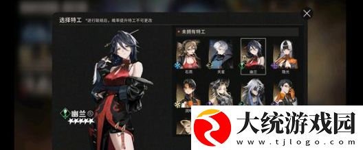 新月同行净天月白要定向一个吗新月同行净天月白定向选择建议