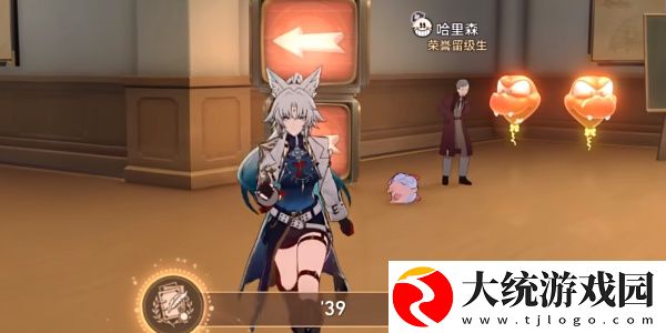 崩坏星穹铁道