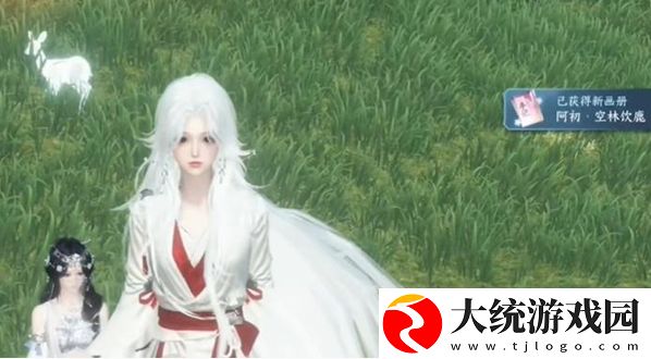 逆水寒手游阿初卡片空林饮鹿怎么获得