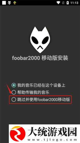 国精产品999永久hsskcc免费无限看