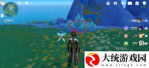 原神纳塔3个亮闪闪的贝壳在哪