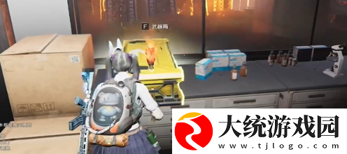 七日世界炎神研究所宝箱在哪