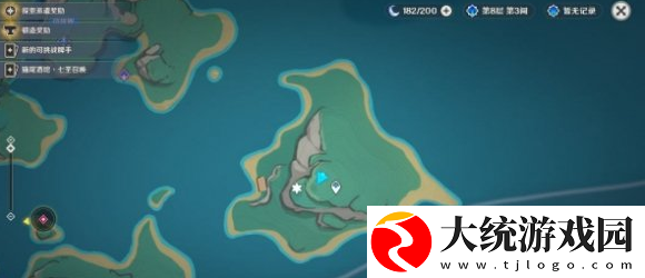 原神纳塔3个亮闪闪的贝壳在哪