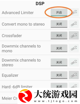 国精产品999永久hsskcc免费无限看