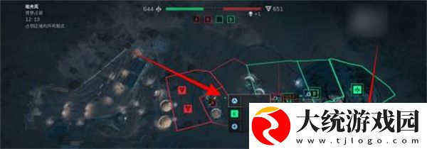 三角洲行动怎么进行重新部署