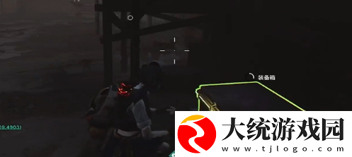 七日世界影日洞穴据点神秘宝箱在哪