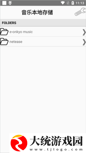 国精产品999永久hsskcc免费无限看