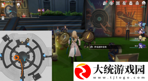 崩坏星穹铁道周日夜现场成就怎么做