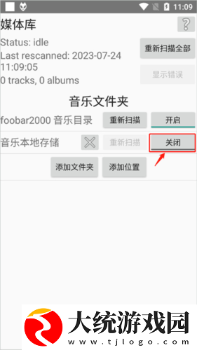 国精产品999永久hsskcc免费无限看
