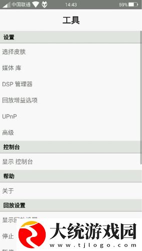 国精产品999永久hsskcc免费无限看