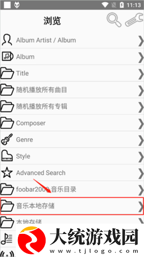 国精产品999永久hsskcc免费无限看