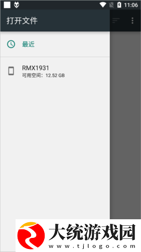 国精产品999永久hsskcc免费无限看